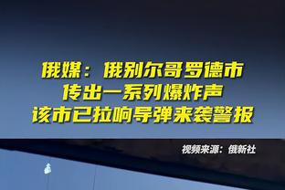 酸了！韩媒：毁了韩国比赛的马宁却执法决赛，中国媒体还称赞他