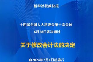 里德季后赛替补出战命中至少7记三分 22年克莱伯和邓罗后首人！