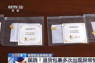 ?哥俩好！受伤的卡马文加&维尼修斯一同在美国康复训练