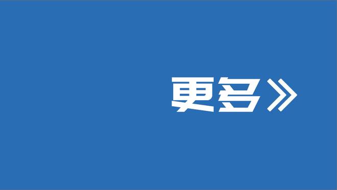 科比2000年生涯首枚冠军戒指拍卖成交价92.7万美元 创NBA历史纪录