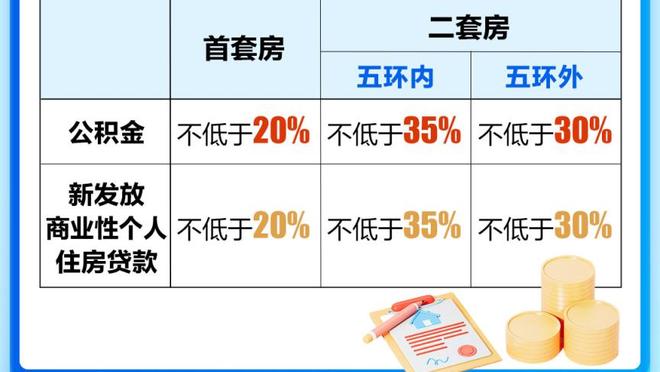 串联球队！范弗里特半场10中4&三分5中2轰下11分8助攻